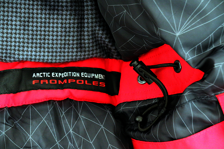 Чоловічий одяг Пуховики М червоний 100% нейлон FP1828CKM-05 Red FROMPOLES